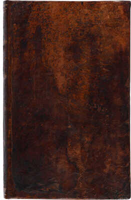 Голиков И.И. Дополнение к деяниям Петра Великого к 1716 и 1717 годам. В 12 т. М.: В Универс. тип., 1794. Т. 11.